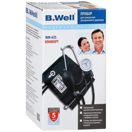 Би велл тонометр механический wm-63s комфорт