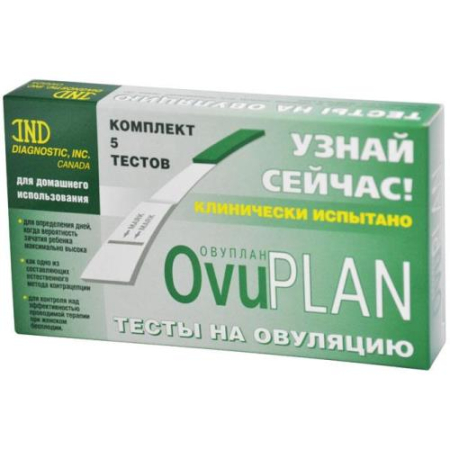 Овуплан тест на овуляцию №5