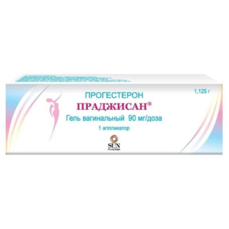 Праджисан гель вагинальный 90мг/доза 1,125г
