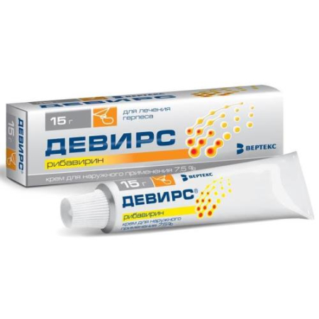 Девирс крем для наружного применения 7.5% 15г