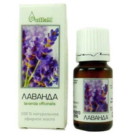 Масло лаванды 10мл. эфирное /синам/