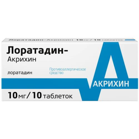 Лоратадин-акрихин таблетки 10мг №10 
