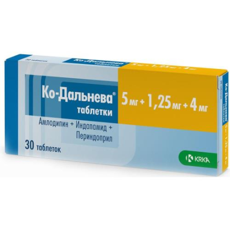 Ко-дальнева таблетки 5мг + 1.25мг + 4мг №30 