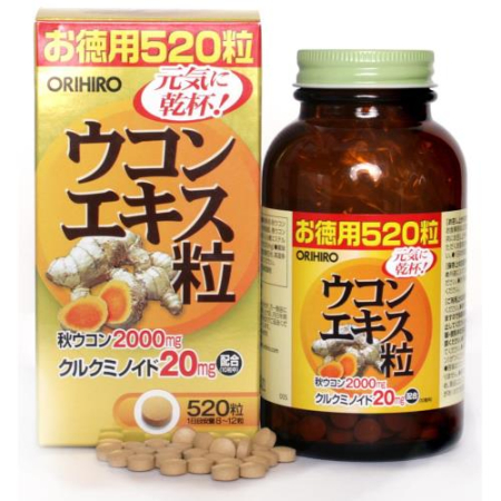 Орихиро экстракт куркумы таблетки 250мг №520