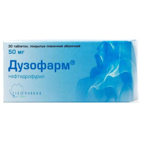 Дузофарм таблетки покрытые пленочной оболочкой 50мг №30