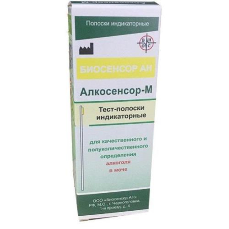 Алкосенсор-м тест-полоска №25 индикаторные