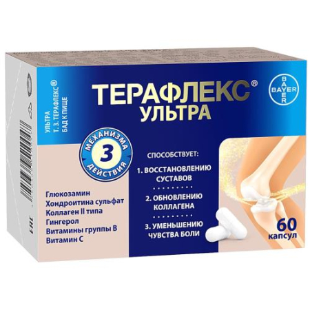 Терафлекс ультра капсулы №60 бад