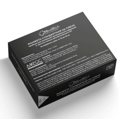 Медитех манжета для тонометра стандартная mt-аms (22-36см)