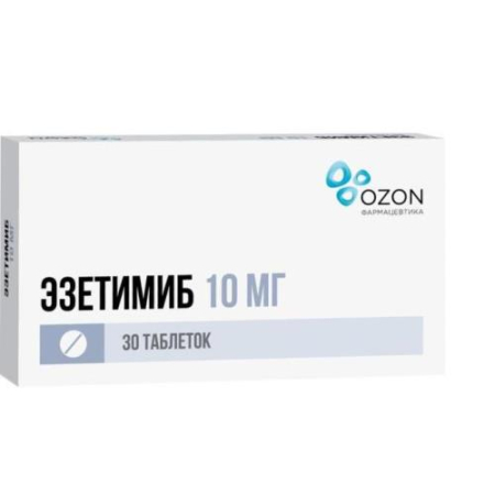 Эзетимиб таблетки 10мг №30