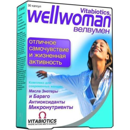 Велвумен капсулы №30