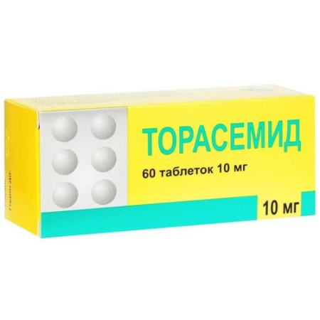 Торасемид таблетки 10мг №60/БФЗ