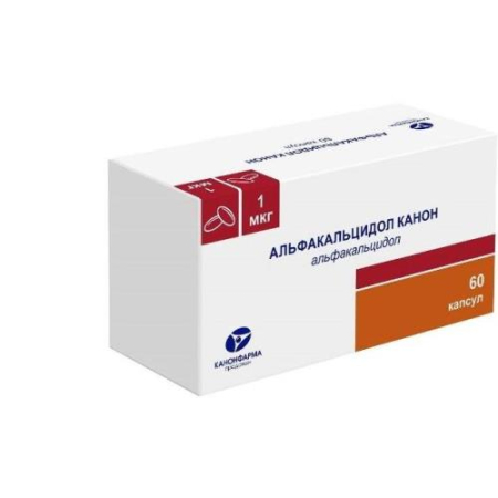 Альфакальцидол канон капсулы 1мкг №60