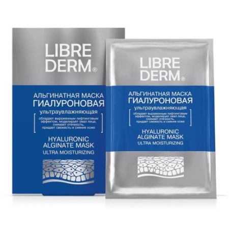 Либридерм гиалуроник маска альгинатная 30г гиалуроновая ультра-увлажнение
