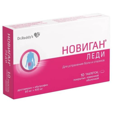 Новиган леди таблетки покрытые пленочной оболочкой 80мг + 400мг №10