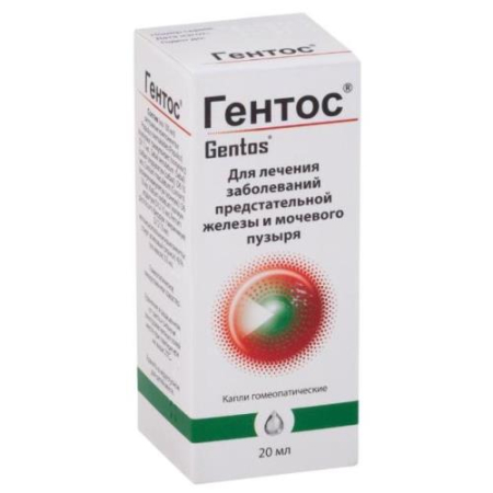 Гентос капли гомеопатические 20мл