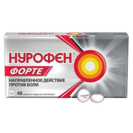 Нурофен форте таблетки покрытые оболочкой 400мг №48