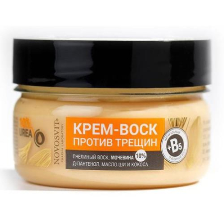 Новосвит крем-воск 75мл против трещин