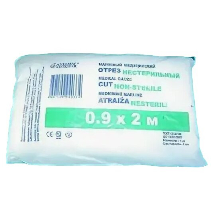 Марля отрез 3м.