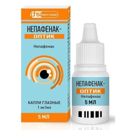 Непафенак-оптик капли глазные 1 мг/мл 5мл