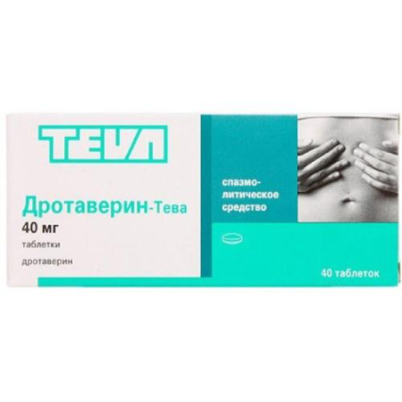 Дротаверин-тева таблетки 40мг №40