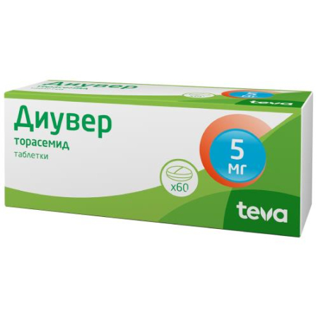 Диувер таблетки 5мг №60 