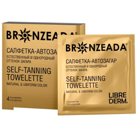 Либридерм бронзиада салфетки №4 автозагар