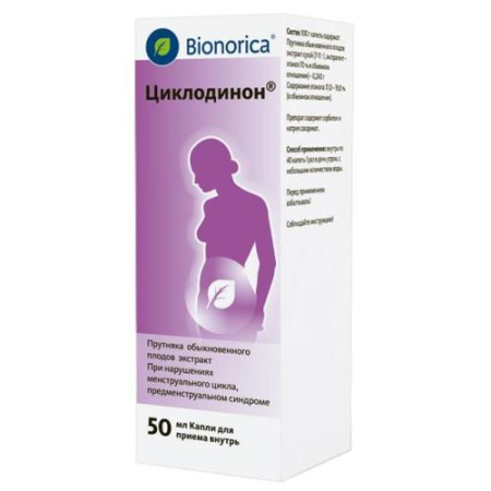 Циклодинон капли для приема внутрь 50мл 