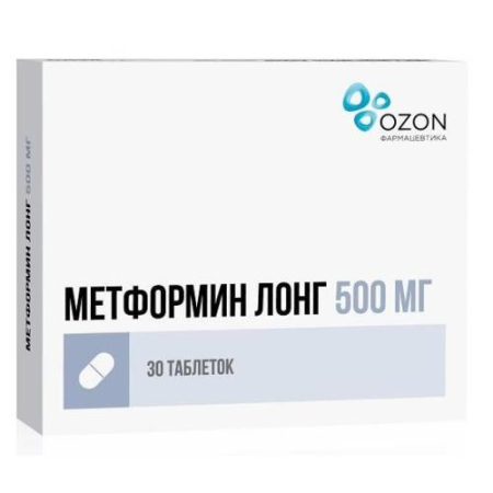 Метформин лонг таблетки с пролонгированным высвобождением 500мг №30