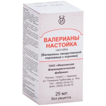 Валерианы настойка 25мл