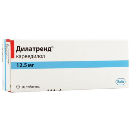 Дилатренд таблетки 12.5мг №30