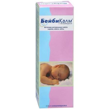 Бейби калм капли 15мл д/младенцев