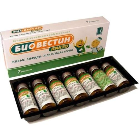 Биовестин-лакто 12мл. флаконы №7 бад