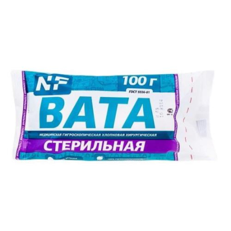 Ньюфарм вата хирургическая стерильная хлопковая 100г