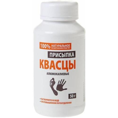 Квасцы аклен присыпка 50г