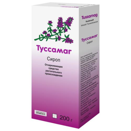 Туссамаг сироп 200г 