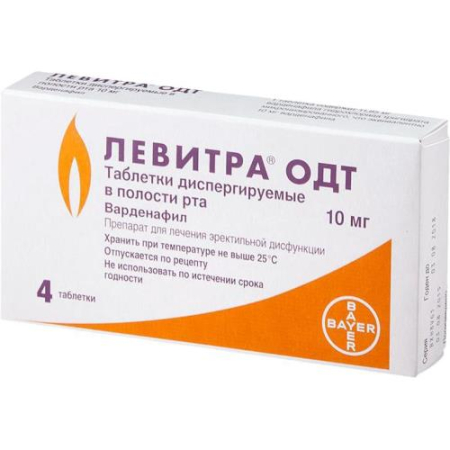 Левитра одт таблетки диспергируемые в полости рта 10мг №4
