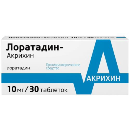 Лоратадин-акрихин таблетки 10мг №30
