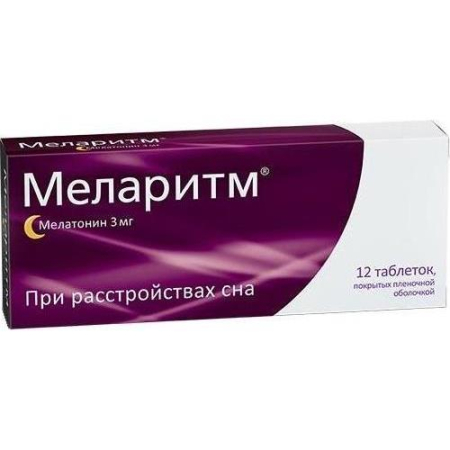 Меларитм таблетки покрытые пленочной оболочкой 3мг №12