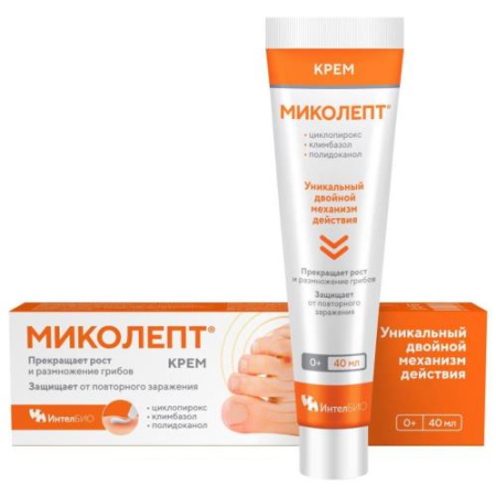 Миколепт крем для ног 40г противогрибковый