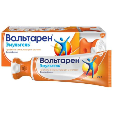 Вольтарен эмульгель гель для наружного применения 1% 75г