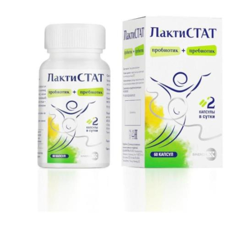 Лактистат капсулы 600мг №30 пробиотик+пребиотик бад