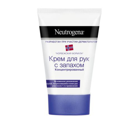 Нитроджина крем для рук 50мл с запахом концентр