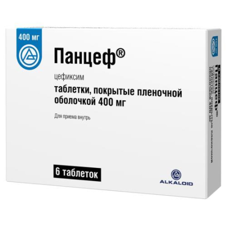 Панцеф таблетки покрытые пленочной оболочкой 400мг №6