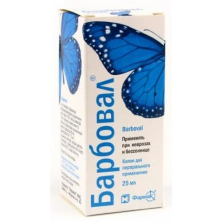 Барбовал капли для приема внутрь 25мл