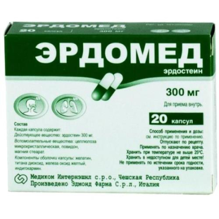 Эдомари капсулы 300мг №20