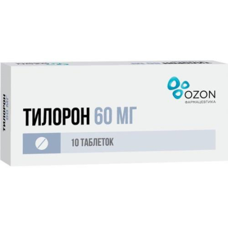 Тилорон таблетки покрытые пленочной оболочкой 60мг №10/Озон