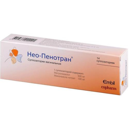 Нео-пенотран суппозитории вагинальные 500мг + 100мг №14