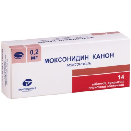 Моксонидин канон таблетки покрытые пленочной оболочкой 0.2мг №14