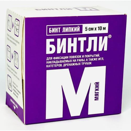 Бинтли-м бинт липкий проницаемый 5смх10м