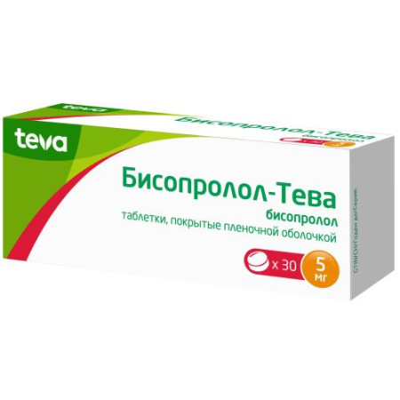 Бисопролол-тева таблетки покрытые пленочной оболочкой 5мг №30 